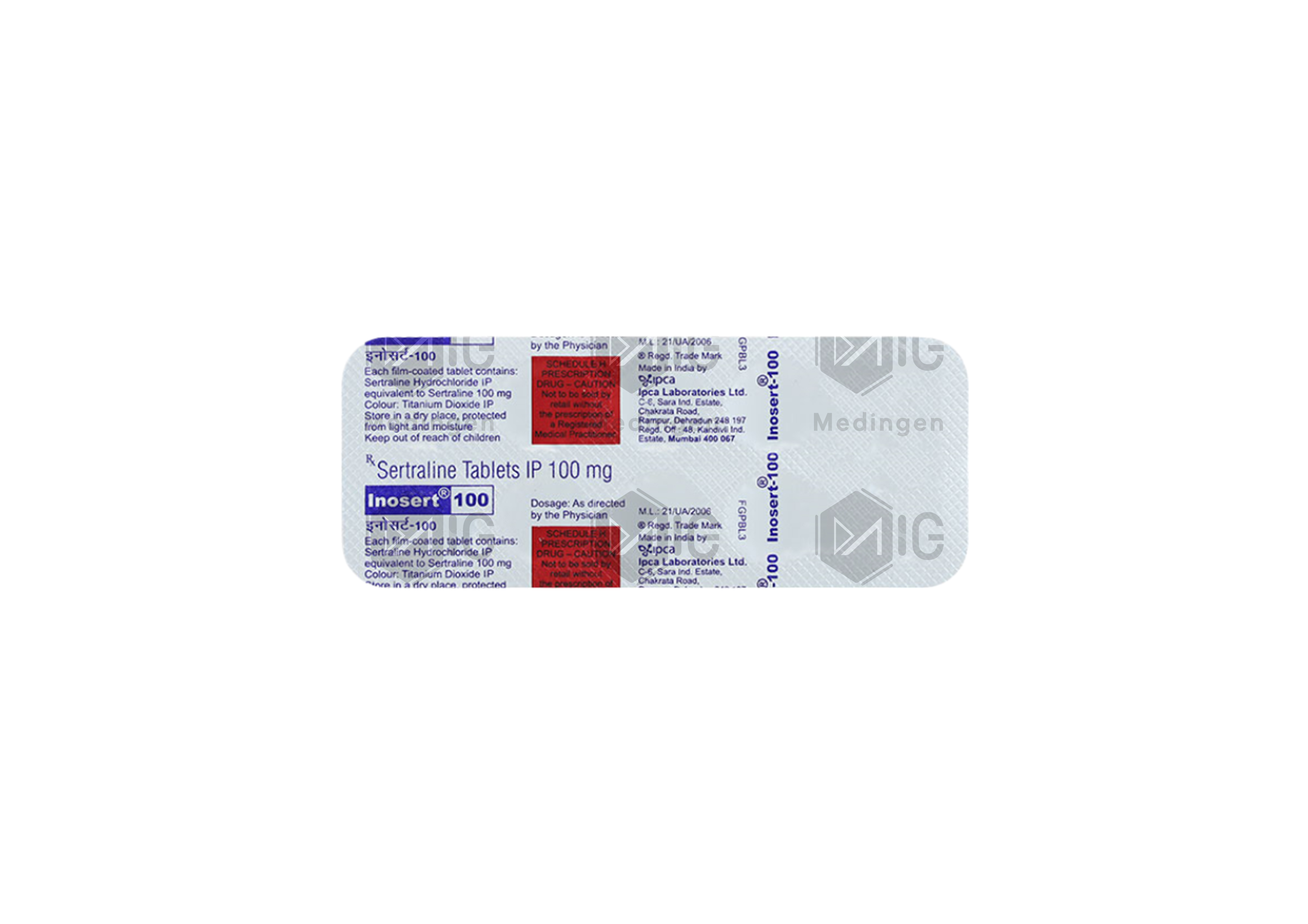 INOSERT 100MG